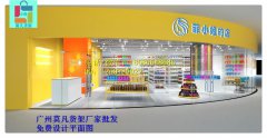 海珠名创货架、调色师货架、集合店kkv货架洞察消费者需求