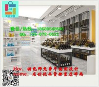 白云区x11道具展展示架空间设计、kkv货架整店国内外发货的